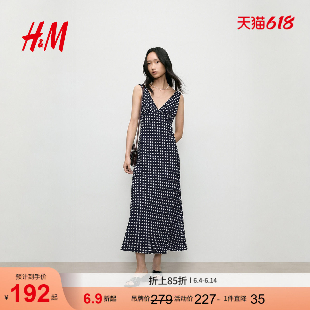 HM女装连衣裙夏季法式无袖精致松弛露背裙复古波点印花裙1000007
