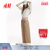 配腰带西裤 HM女装 1293986 冬季 时尚 正装 裤