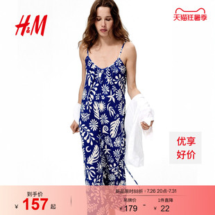 HM女装连体衣2026夏季新款时尚潮流气质腰部系带连身裤1283317