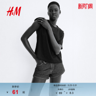 简约圆领潮流气质休闲上衣1307625 时尚 HM女装 T恤春季