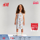 三丽鸥系列 HM童装 儿童女童裙子Hello Kitty印花无袖 裙1154543