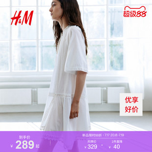 HM2026夏季新款女装蕾丝镶嵌棉质连衣裙1355887