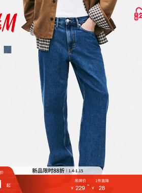 HM男装牛仔裤2026春季新款丹宁直筒休闲通勤长裤牛仔裤1316883