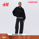 潮流简约保暖美式 HM女装 时尚 新款 Polo卫衣1306280 卫衣2025冬季