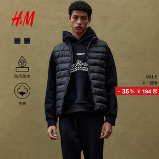 HM男装 绗缝疏水防风夹棉保暖排骨背心1257558 棉服冬季