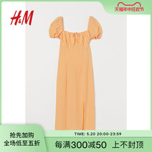 HM女装裙子夏季泡泡袖方领梭织中长款连衣裙0965429