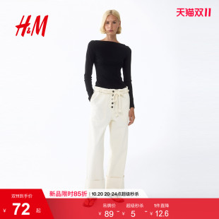HM女装毛针织衫T恤一字领罗纹修身版长袖休闲时尚条纹上衣1328441