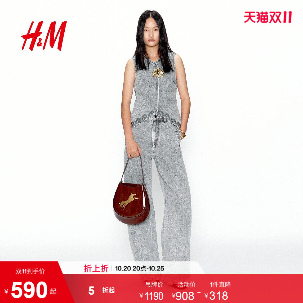JACQUES WEI H&M女士包袋2026夏季新款新年徽章设计手袋1321689