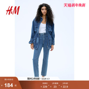 牛仔裤 直筒休闲裤 冬季 简约高腰修身 1222676 时尚 HM女装