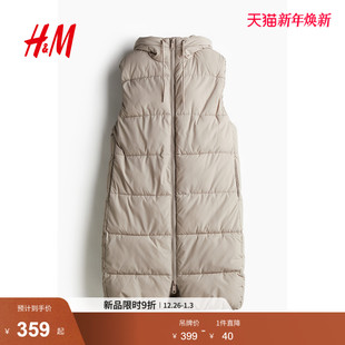 连帽及膝棉背心0972317 休闲双头拉链无袖 HM女装 马夹冬季