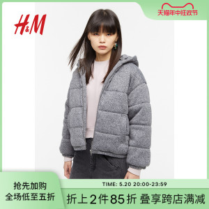 hm女装棉衣休闲绗缝针织