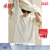 女装 简约潮流宽松圆领短袖 T恤春季 HM男装 情侣装 时尚 打底衫 1214625