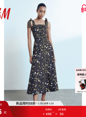 HM女装连衣裙春季法式方领印花吊带设计感碎花裙1265587