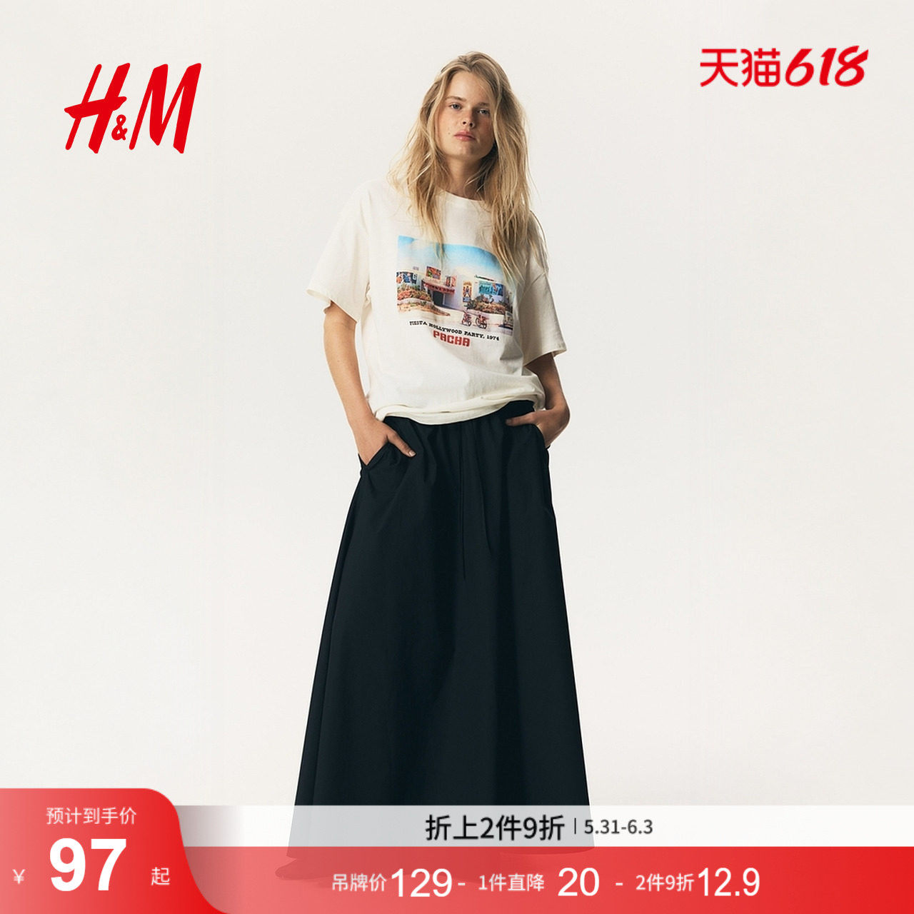 HM女装T恤文艺复古穿搭大廓形短袖乐队上衣1296052