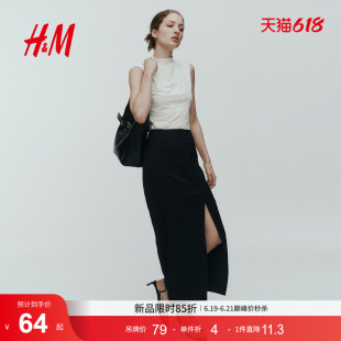 HM女装背心吊带26夏季新款老派都市风莫代尔混纺高领上衣1354109