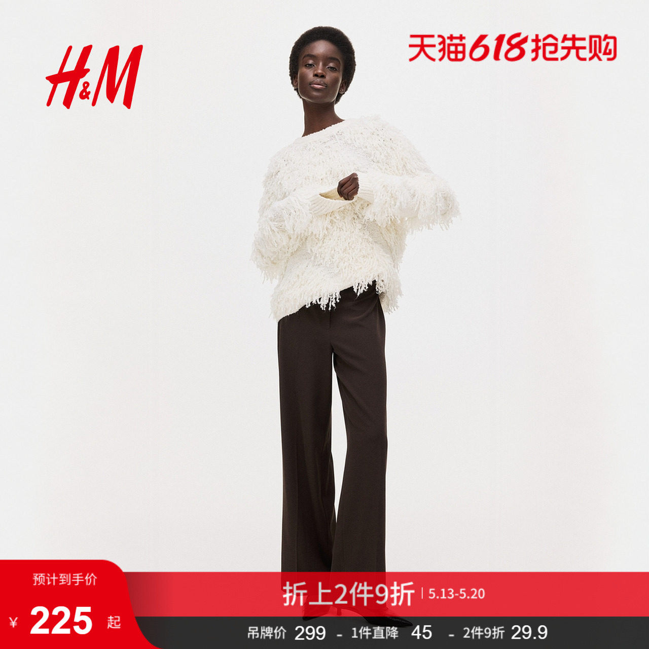 HM女装西裤夏季女士直筒西裤1293467