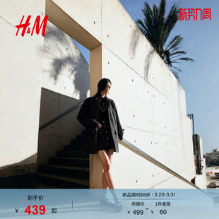 休闲腰部绑带牛仔外套1292202 时尚 HM春季 女装