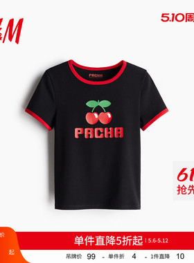【Pacha】HM女装T恤夏季水果印花修身圆领宽松短袖上衣1257582
