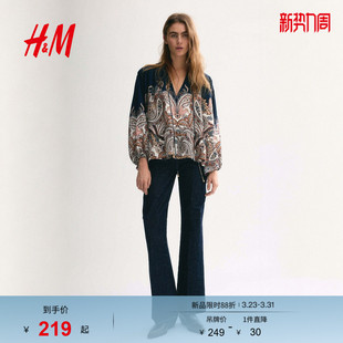 1312198 宽松罩衫 HM春季 女装