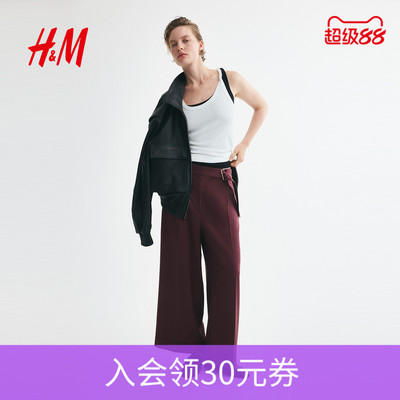 HM2026夏季新款女装配腰带直筒裤1343397