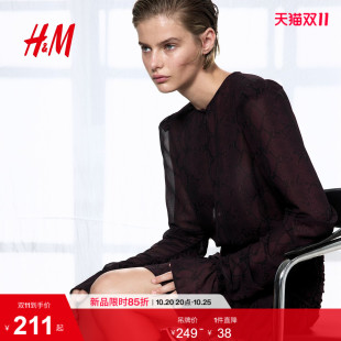 HM2026秋季新款女装褶饰雪纺连衣裙1351710