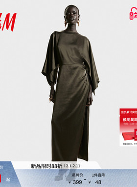 HM女装连衣裙春季法式晚宴缎质披风式party小礼服1319917