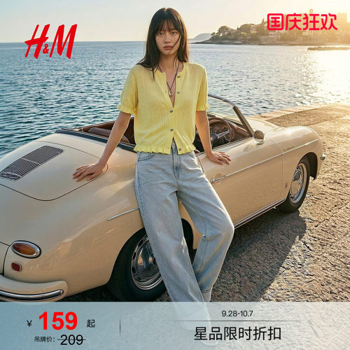 针织短袖