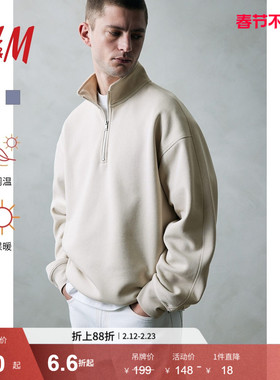 【H&M Thermolite®】男装女装卫衣冬季情侣装半开襟卫衣1116078