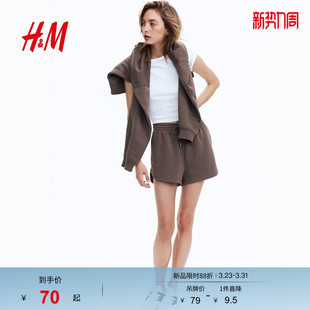 通勤直筒宽松加绒简约柔软抽绳运动短裤 春季 1152096 短卫裤 HM女装