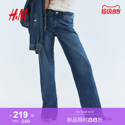商场同款