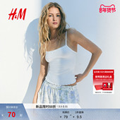 蝴蝶结修身 HM女装 吊带春季 蕾丝边酒红色吊带上衣1296060