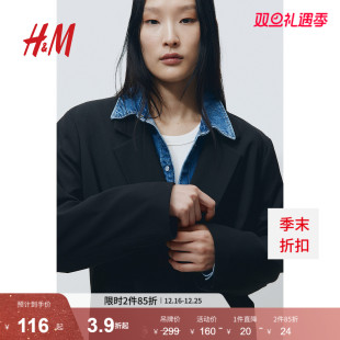 梭织面料平驳领双排扣休闲西服1208312 冬季 HM女装 西装