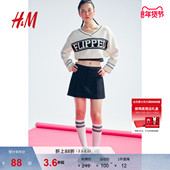 套衫 HM女装 1227070 提花方形阔领短款 长袖 针织衫 冬季