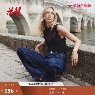 蕾丝装 女装 饰上衣1311635 新款 HM2025冬季