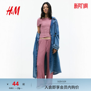 皱感短袖 波嬉风穿搭一字肩修身 上衣1273062 T恤春季 HM女装