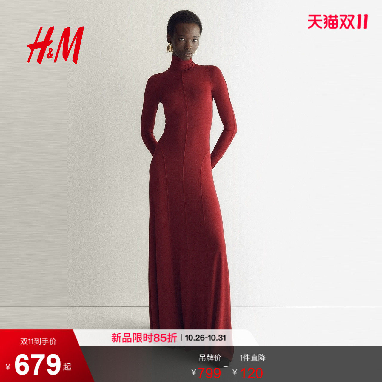 HM2026秋季新款女装粘纤露背连衣裙1358205