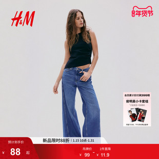 HM2026春季新款女装不对称上衣1314586