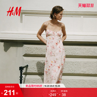 HM女装连衣裙2026秋季新款印花吊带中长款无袖圆领裙子1351649