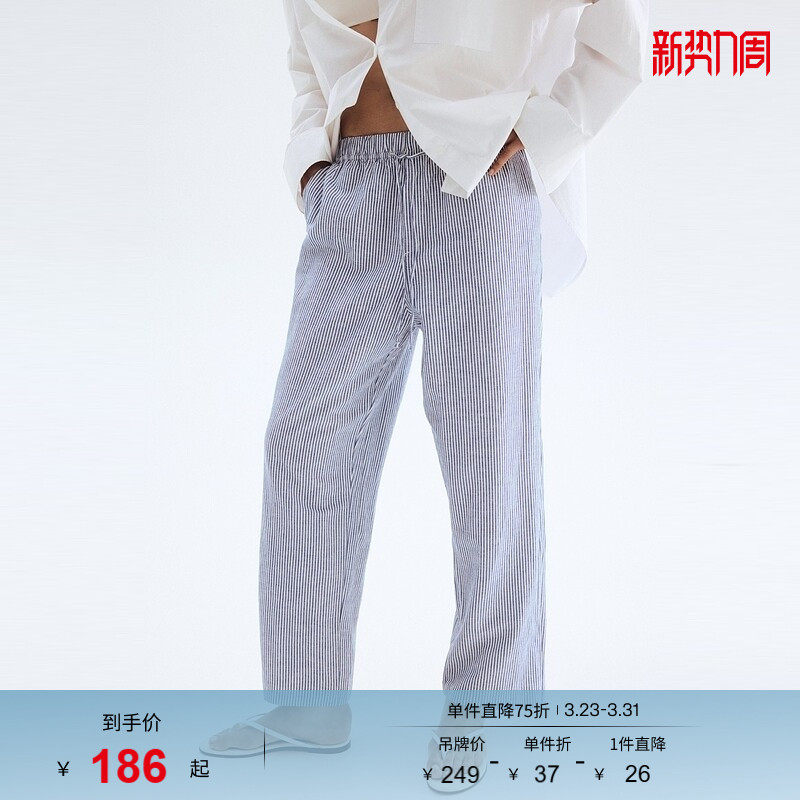 HM春季新女装款时尚舒适亚麻混纺抽绳长裤1259083