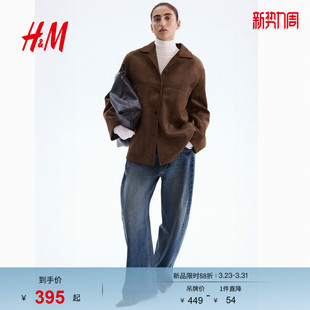 HM春季 外套1301478 女装