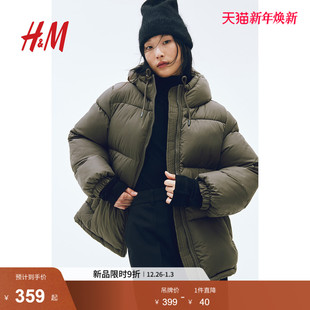 HM女装 棉服暖乎乎冬日ootd保暖抽绳连帽外套面包服棉衣1009247