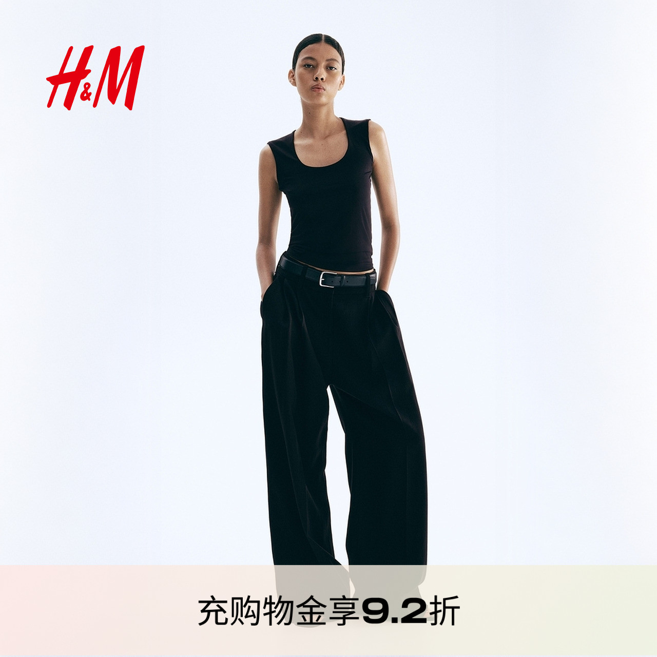 HM2025年夏季新款女装细纤维背心1293219