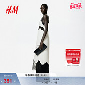 女装 HM2026春季 新款 蕾丝边吊带连衣裙1332686