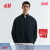 衬衫 冬季 宽松版 HM男装 通勤格纹长袖 内搭衬衣1296173