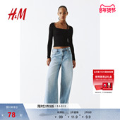 打底衫 HM女装 1273919 长袖 款 T恤冬季 小环饰边棉质短上衣罗纹修身