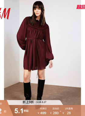 【致臻系列】HM女装红色连衣裙party小礼服法式掐腰A字裙1273154