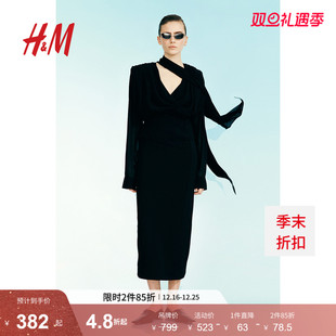 新款 2025女装 冬季 优雅垂褶雪纺上衣1270910 衬衫 H&MStudio