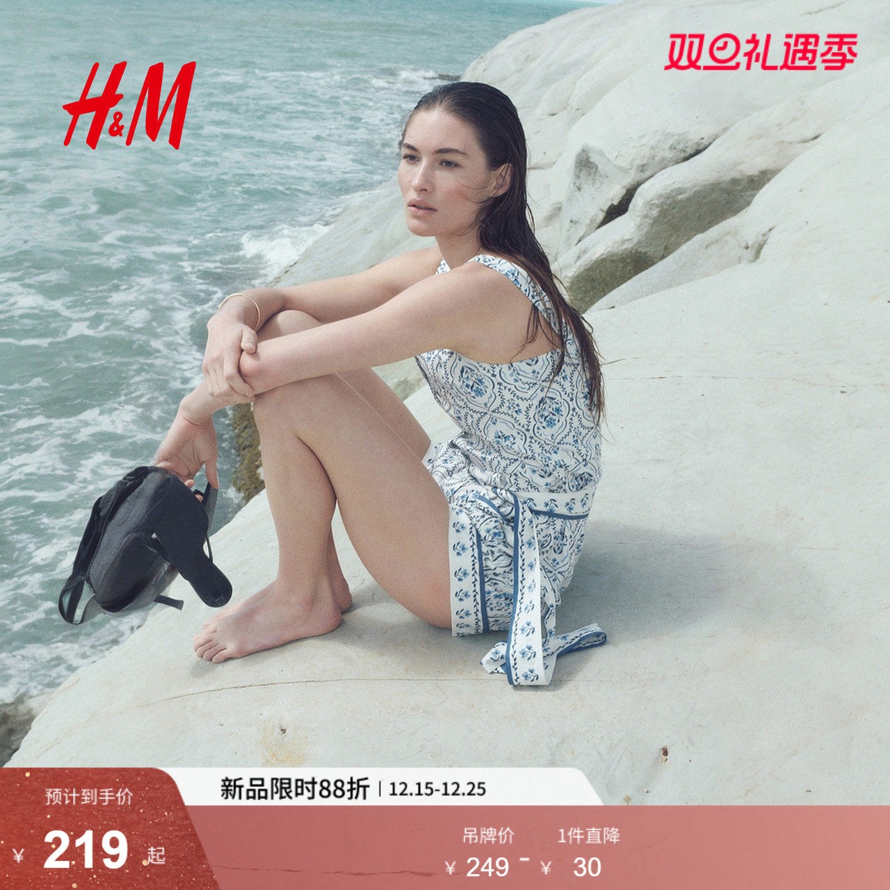 HM女装连体衣2025年冬季新款时尚棉质府绸连身短裤128514