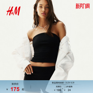 女装 套装 时尚 2件式 1296438 休闲抹胸上衣和短裤 HM春季