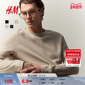 女装 T恤冬季 圆领休闲时尚 HM男装 正肩华夫格套头长打底衫 0795243